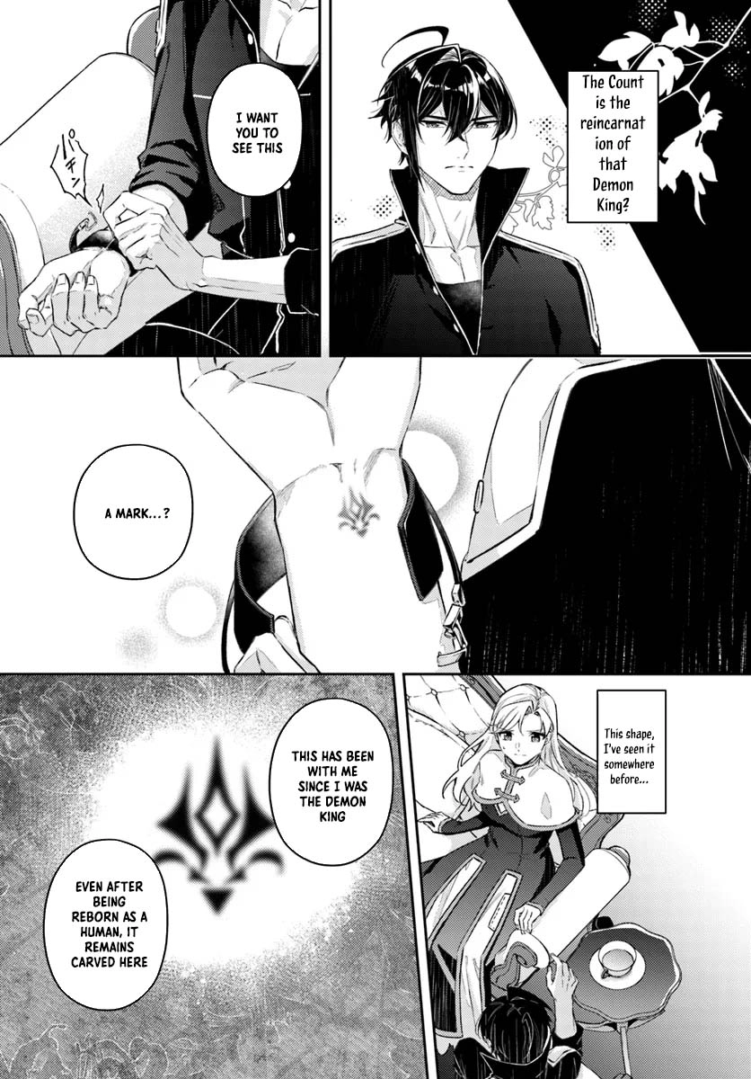 The Reincarnated Saint and the Former Demon King’s Knight Chapter 2 Page 13